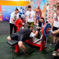 OPEN EUROPE CUP IPC / IPC-A / WAA - 2025 (часть 1) (Фото №#0157)