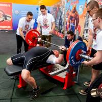 OPEN EUROPE CUP IPC / IPC-A / WAA - 2025 (часть 1) (Фото №#0158)