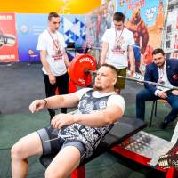 OPEN EUROPE CUP IPC / IPC-A / WAA - 2025 (часть 1) (Фото №#0162)