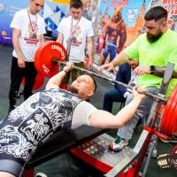 OPEN EUROPE CUP IPC / IPC-A / WAA - 2025 (часть 1) (Фото №#0164)