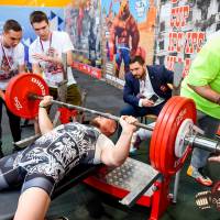 OPEN EUROPE CUP IPC / IPC-A / WAA - 2025 (часть 1) (Фото №#0165)