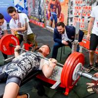 OPEN EUROPE CUP IPC / IPC-A / WAA - 2025 (часть 1) (Фото №#0166)