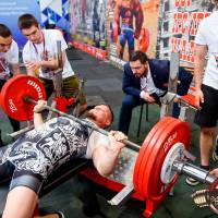 OPEN EUROPE CUP IPC / IPC-A / WAA - 2025 (часть 1) (Фото №#0167)