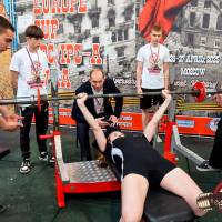 OPEN EUROPE CUP IPC / IPC-A / WAA - 2025 (часть 1) (Фото №#0172)
