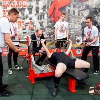 OPEN EUROPE CUP IPC / IPC-A / WAA - 2025 (часть 1) (Фото №#0175)