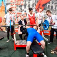 OPEN EUROPE CUP IPC / IPC-A / WAA - 2025 (часть 1) (Фото №#0178)