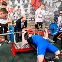 OPEN EUROPE CUP IPC / IPC-A / WAA - 2025 (часть 1) (Фото №#0180)