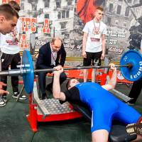 OPEN EUROPE CUP IPC / IPC-A / WAA - 2025 (часть 1) (Фото №#0181)