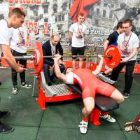 OPEN EUROPE CUP IPC / IPC-A / WAA - 2025 (часть 1) (Фото №#0184)