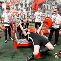 OPEN EUROPE CUP IPC / IPC-A / WAA - 2025 (часть 1) (Фото №#0193)