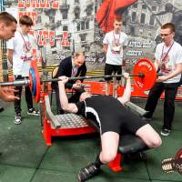 OPEN EUROPE CUP IPC / IPC-A / WAA - 2025 (часть 1) (Фото №#0194)