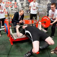 OPEN EUROPE CUP IPC / IPC-A / WAA - 2025 (часть 1) (Фото №#0195)