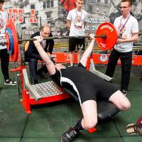 OPEN EUROPE CUP IPC / IPC-A / WAA - 2025 (часть 1) (Фото №#0196)