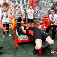 OPEN EUROPE CUP IPC / IPC-A / WAA - 2025 (часть 1) (Фото №#0198)