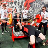 OPEN EUROPE CUP IPC / IPC-A / WAA - 2025 (часть 1) (Фото №#0199)