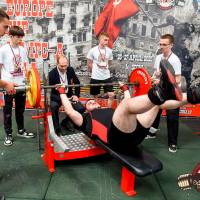 OPEN EUROPE CUP IPC / IPC-A / WAA - 2025 (часть 1) (Фото №#0200)