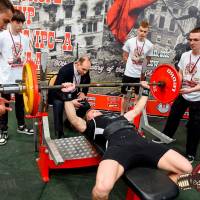 OPEN EUROPE CUP IPC / IPC-A / WAA - 2025 (часть 1) (Фото №#0204)