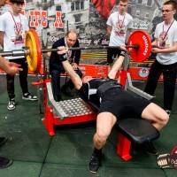 OPEN EUROPE CUP IPC / IPC-A / WAA - 2025 (часть 1) (Фото №#0206)