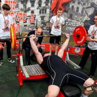 OPEN EUROPE CUP IPC / IPC-A / WAA - 2025 (часть 1) (Фото №#0212)
