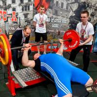 OPEN EUROPE CUP IPC / IPC-A / WAA - 2025 (часть 1) (Фото №#0216)