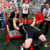 OPEN EUROPE CUP IPC / IPC-A / WAA - 2025 (часть 1) (Фото №#0220)