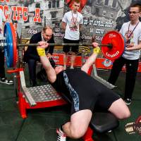 OPEN EUROPE CUP IPC / IPC-A / WAA - 2025 (часть 1) (Фото №#0221)