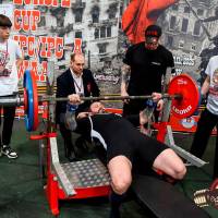 OPEN EUROPE CUP IPC / IPC-A / WAA - 2025 (часть 1) (Фото №#0224)