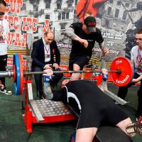 OPEN EUROPE CUP IPC / IPC-A / WAA - 2025 (часть 1) (Фото №#0225)