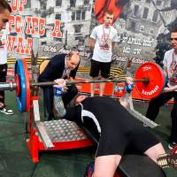 OPEN EUROPE CUP IPC / IPC-A / WAA - 2025 (часть 1) (Фото №#0226)