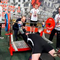 OPEN EUROPE CUP IPC / IPC-A / WAA - 2025 (часть 1) (Фото №#0227)