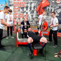OPEN EUROPE CUP IPC / IPC-A / WAA - 2025 (часть 1) (Фото №#0228)