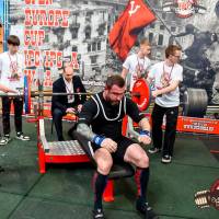 OPEN EUROPE CUP IPC / IPC-A / WAA - 2025 (часть 1) (Фото №#0229)