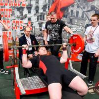 OPEN EUROPE CUP IPC / IPC-A / WAA - 2025 (часть 1) (Фото №#0232)