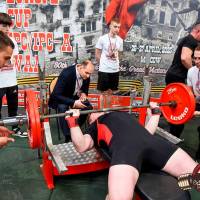 OPEN EUROPE CUP IPC / IPC-A / WAA - 2025 (часть 1) (Фото №#0234)