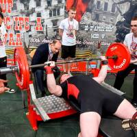 OPEN EUROPE CUP IPC / IPC-A / WAA - 2025 (часть 1) (Фото №#0236)