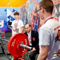 OPEN EUROPE CUP IPC / IPC-A / WAA - 2025 (часть 1) (Фото №#0238)