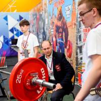 OPEN EUROPE CUP IPC / IPC-A / WAA - 2025 (часть 1) (Фото №#0239)
