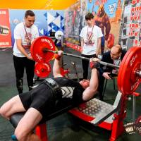 OPEN EUROPE CUP IPC / IPC-A / WAA - 2025 (часть 1) (Фото №#0244)