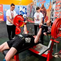 OPEN EUROPE CUP IPC / IPC-A / WAA - 2025 (часть 1) (Фото №#0245)