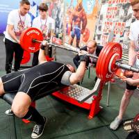 OPEN EUROPE CUP IPC / IPC-A / WAA - 2025 (часть 1) (Фото №#0260)
