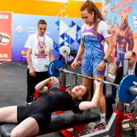 OPEN EUROPE CUP IPC / IPC-A / WAA - 2025 (часть 1) (Фото №#0269)