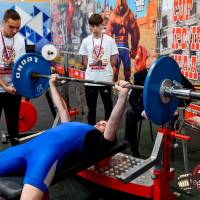 OPEN EUROPE CUP IPC / IPC-A / WAA - 2025 (часть 1) (Фото №#0275)