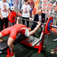 OPEN EUROPE CUP IPC / IPC-A / WAA - 2025 (часть 1) (Фото №#0281)