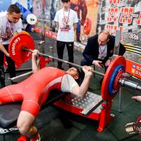 OPEN EUROPE CUP IPC / IPC-A / WAA - 2025 (часть 1) (Фото №#0282)