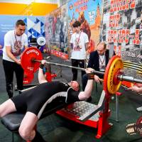 OPEN EUROPE CUP IPC / IPC-A / WAA - 2025 (часть 1) (Фото №#0292)