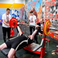 OPEN EUROPE CUP IPC / IPC-A / WAA - 2025 (часть 1) (Фото №#0293)