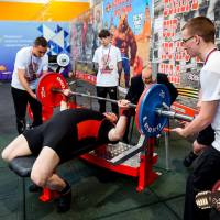 OPEN EUROPE CUP IPC / IPC-A / WAA - 2025 (часть 1) (Фото №#0294)