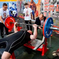 OPEN EUROPE CUP IPC / IPC-A / WAA - 2025 (часть 1) (Фото №#0298)