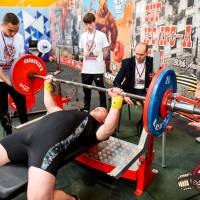 OPEN EUROPE CUP IPC / IPC-A / WAA - 2025 (часть 1) (Фото №#0302)