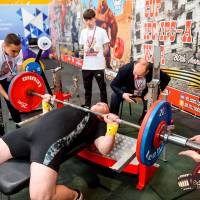 OPEN EUROPE CUP IPC / IPC-A / WAA - 2025 (часть 1) (Фото №#0303)